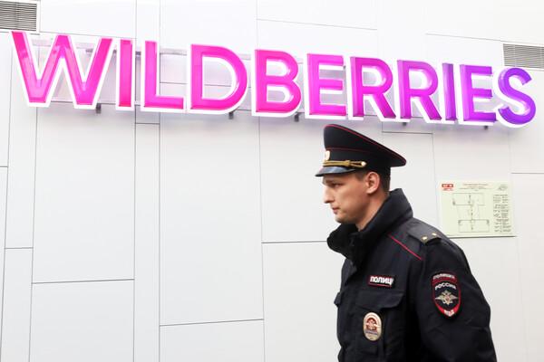 В Wildberries допустили миллиардные убытки из-за проверки склада в Электростали