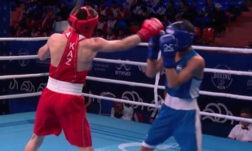 Видео боя с разгромом Казахстан — Узбекистан на юниорском ЧМ-2023 по боксу
