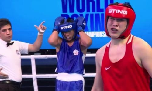 Судейским беспределом закончился бой боксера из Казахстана на юниорском ЧМ-2023. Видео