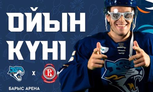 «Барыс» представил анонс домашнего матча КХЛ с «Витязем»