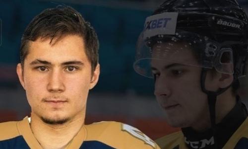 Казахстанский клуб официально решил судьбу российского хоккеиста