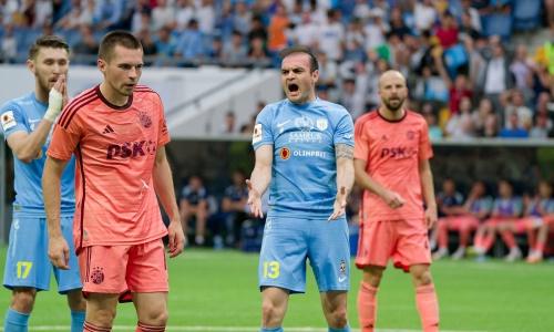 Стало известно о большом событии перед матчем «Астана» — «Динамо» Загреб