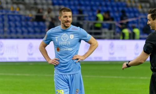 Найдена несправедливость в матче Лиги Конференций «Астана» — «Динамо» Загреб
