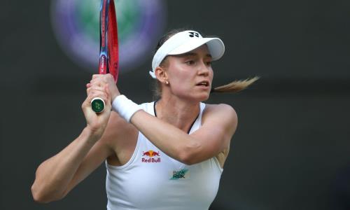 Елена Рыбакина узнала свое место в рейтинге лучших теннисисток 2023 года