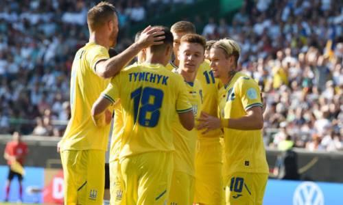 Украину досрочно «отправили» на Евро-2024 по футболу