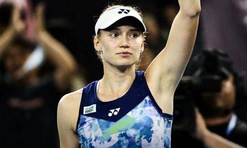 Елена Рыбакина узнала хорошую новость перед турниром в Австралии