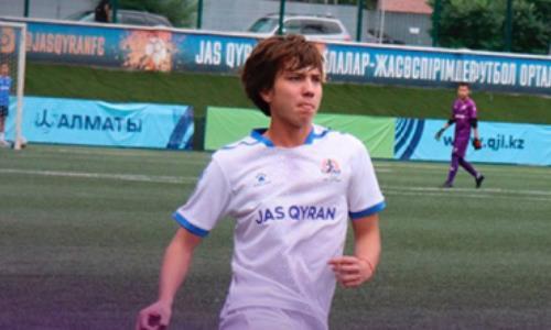 Футболист юношеской сборной Казахстана проходит просмотр в испанском клубе