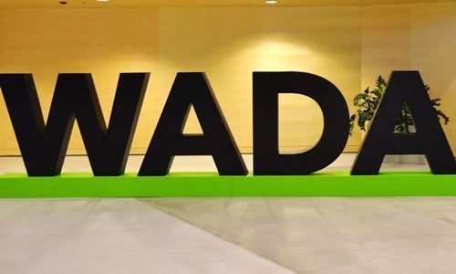 WADA выступило с неожиданным призывом по россиянам перед Олимпиадой-2024