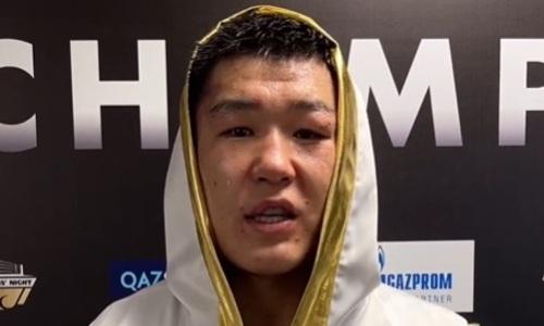 Казахстанский чемпион мира прокомментировал бой, в котором он побывал в нокдауне