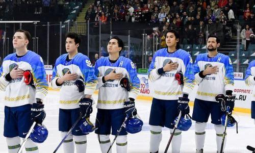 Сборная Казахстана заняла третье место на Кубке Первого канала
