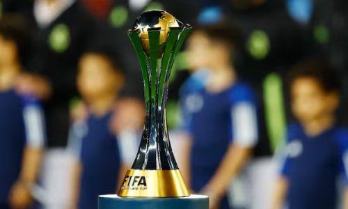 ФИФА объявила о создании нового клубного турнира