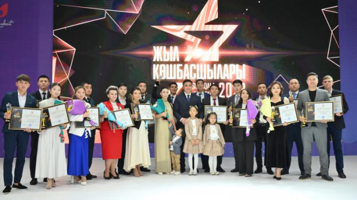 В Шымкенте награждали лучших представителей молодежи
                19 декабря 2023, 21:03