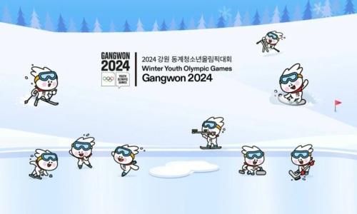 Стало известно, сколько Казахстан завоевал путёвок на Зимнюю юношескую Олимпиаду