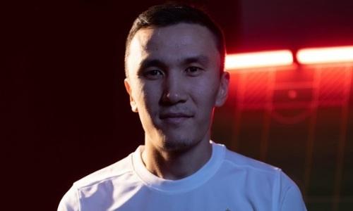 «Актобе» объявил о переходе игрока сборной Казахстана