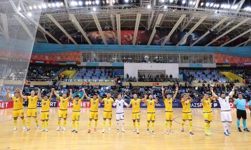 Казахстан стал лучшей командой Европы в отборе на ЧМ-2024 по футзалу
