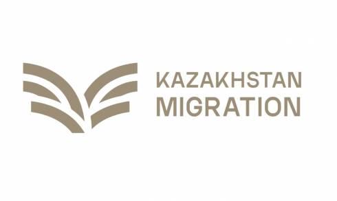 Портал migration.enbek.kz запущен в Казахстане