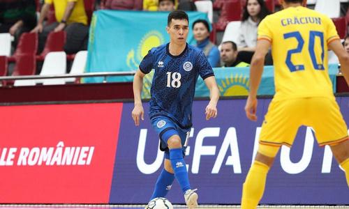 В сборной Казахстана по футзалу высказались о победе над Румынией в отборе на ЧМ-2024