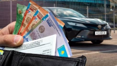 Порядка 44 тысяч жителей Карагандинской области имеют налоговую задолженность по налогу на имущество и транспортные средства на общую сумму 883,9 млн.тенге