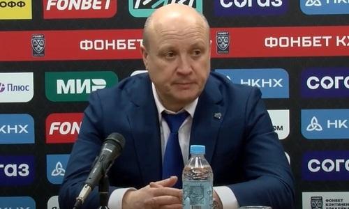 Олег Болякин объяснил второе подряд поражение на посту тренера «Барыса»