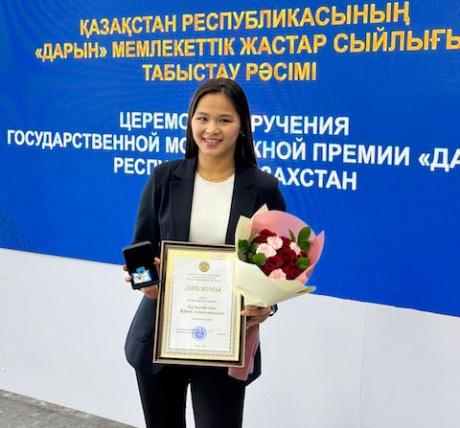 Жибек Кулымбетова стала обладателем премии «Дарын»