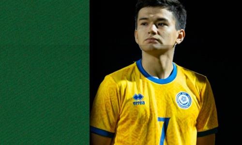 «Тобол» объявил о подписании футболиста молодежной сборной Казахстана