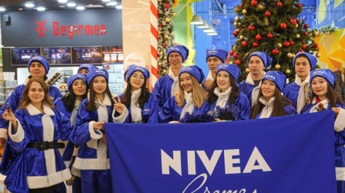 NIVEA делится теплом и заботой в новогодний период
                28 декабря 2023, 13:03