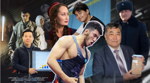 Итоги года: казахстанцы, которые нас удивили в 2023 году