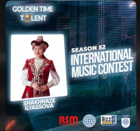Кобызистка из Бухар-Жырауского района стала первой на международном конкурсе Golden Time Talent