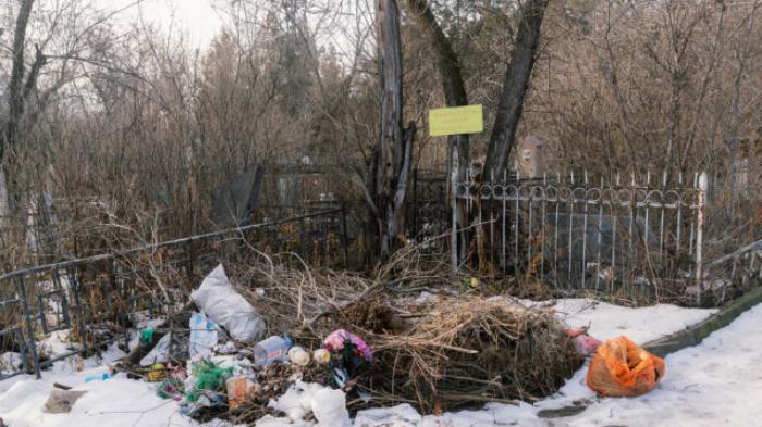 Мусор и запущенный вид: представители кладбища в Алматы сделали заявление
                20 января 2024, 14:46