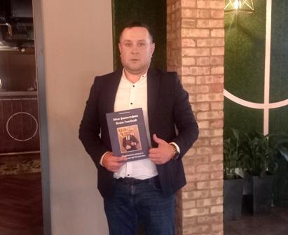 В Алматы прошла презентация книги Александра Кузнецова «Моя философия Brain Football»