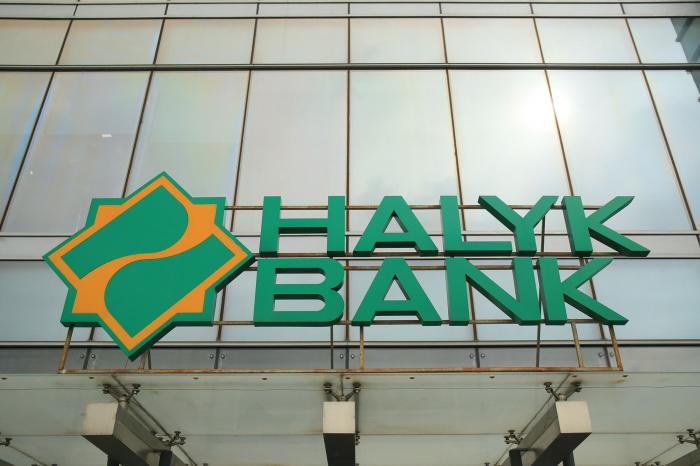 За восемь дней Halyk Bank выкупил свои ГДР почти на $1,9 млн