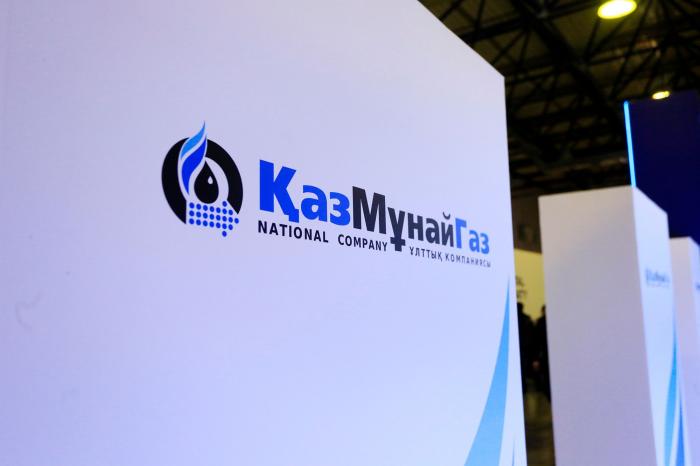 КазМунайГаз вышел из капитала АктауОйлМаш