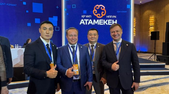 ГЛАВНОЕ НА СЕГОДНЯ