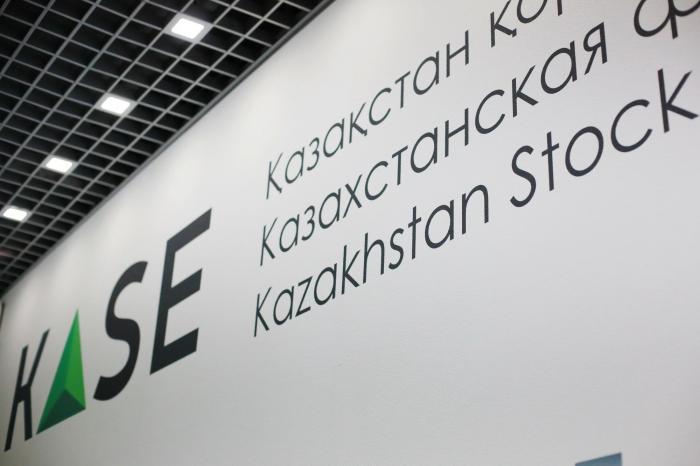 За год объем торгов в секторе KASE Global вырос на 10 млрд тенге