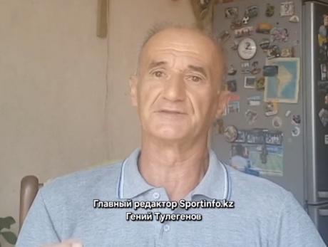 Как антикоррупционное расследование повлияет на футбол. ВИДЕО