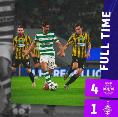 Кайрат проиграл Спортингу со счётом 4:1