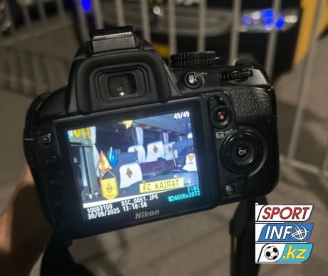 Кайрат уже на месте