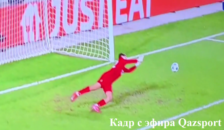 Итоги первого тайма матча Кайрат - Реал