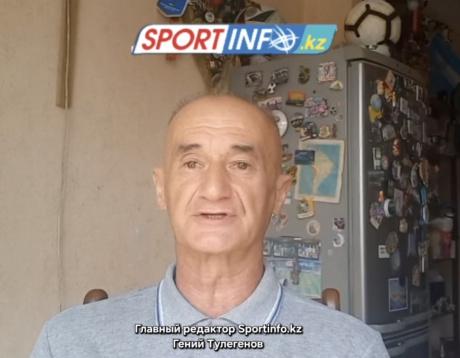 Победный первый блин: как команда Байсуфинова одолела Лихтенштейн