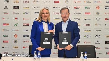 Қазақстан мен Түркия теннис саласындағы ынтымақтастық туралы меморандумға қол қойды