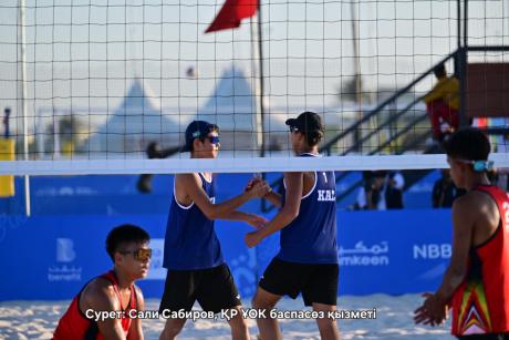 Қазақстандық жағажай волейболшылары жасөспірімдер арасындағы Азия ойындарында Малайзияны жеңді