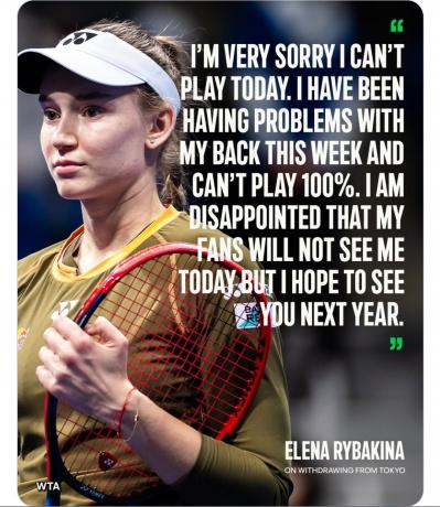 Рыбакина снялась с полуфинала в Токио