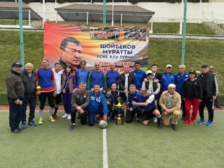 В Алматы прошел турнир памяти Мурата Шойбекова