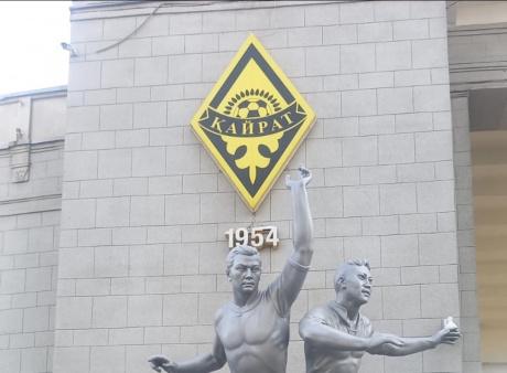 Кайрат установил рекорд по медалям