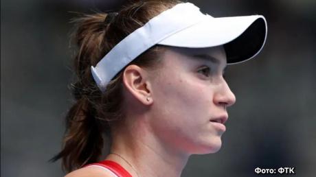 Рыбакина стартовала с победы в Эр-Рияде