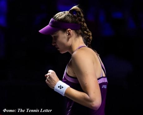 Рыбакина снова победила в итоговом турнире WTA