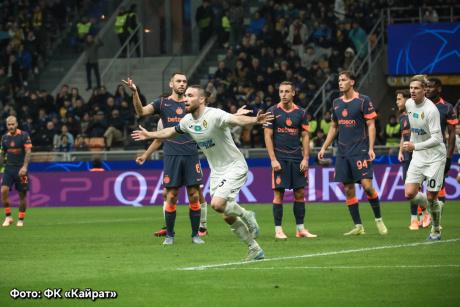 «Кайрат» забил гол «Интеру»