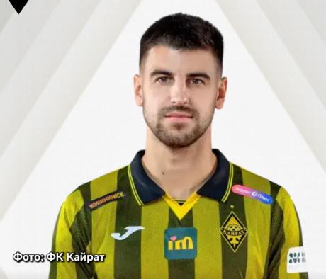 Валерий Громыко мансабын Түркия жерінде жалғастырады деп күтілуде