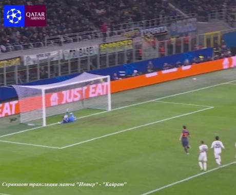 УЕФА оценил сейв Анарбекова и включил в число лучших