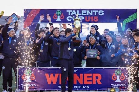 Академия КФФ U-16 стала победителем международного турнира в Бишкеке